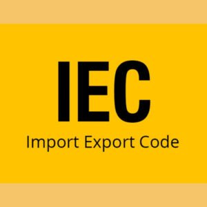 IEC Code India