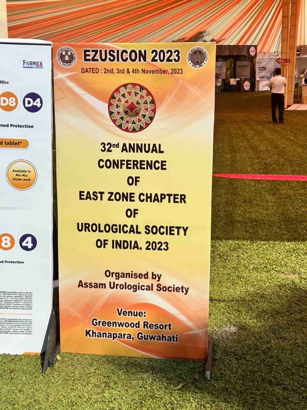EastZone USICON 2023 (10)