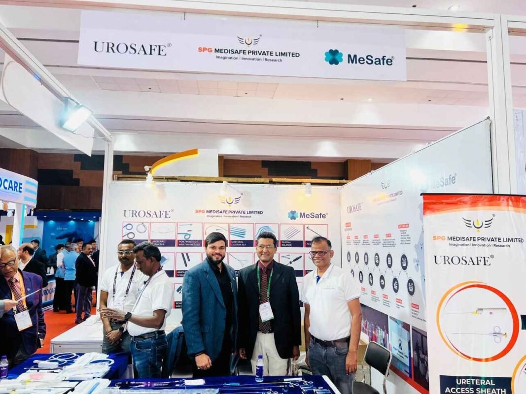 usicon annual conference patna (15)